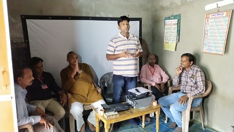 Human Rights Awareness Program at Village-Naredi