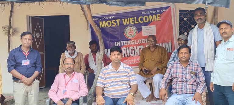 Human Rights Awareness Program at Village-Naredi