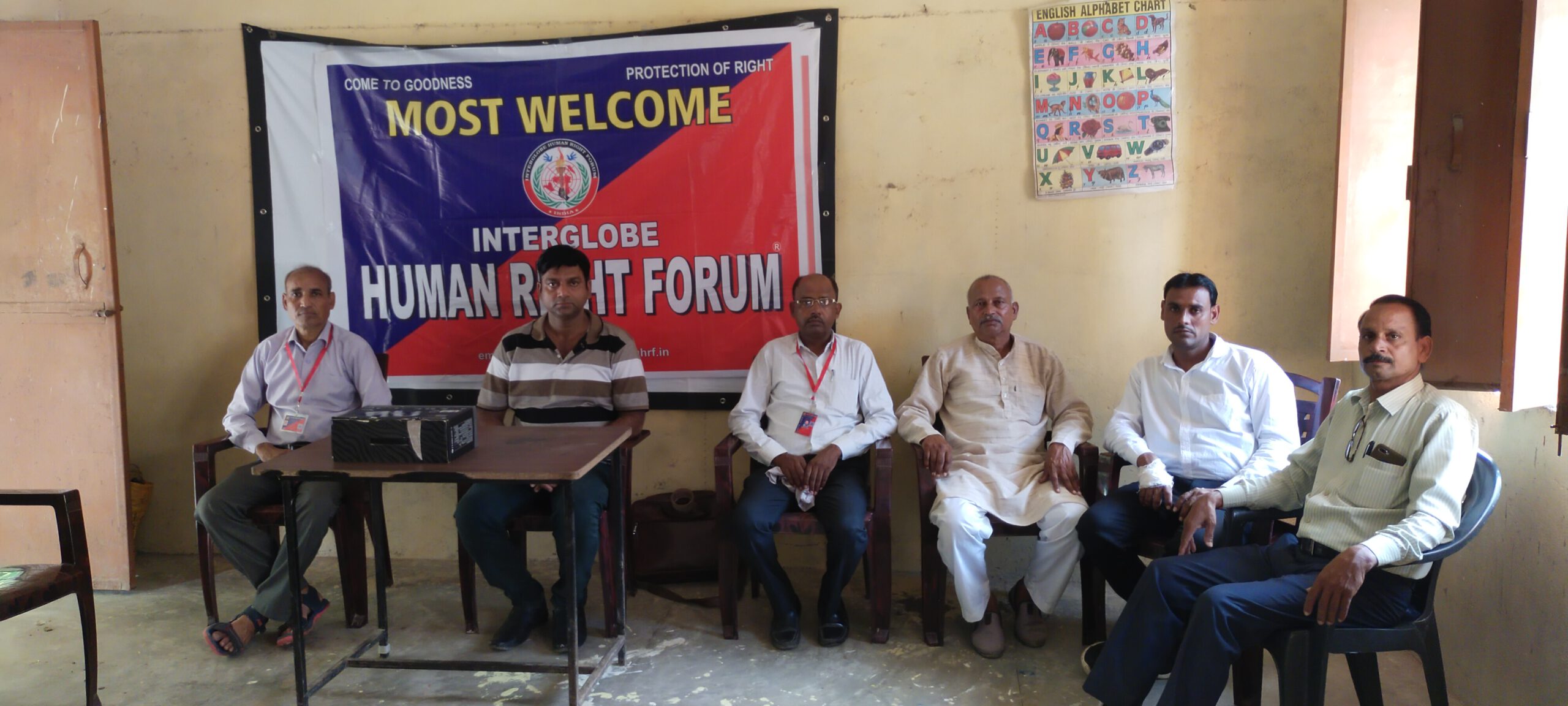 Human Right Awareness Programe in Village Sirsi Kalan Mahoba UP 25 SEP 2022