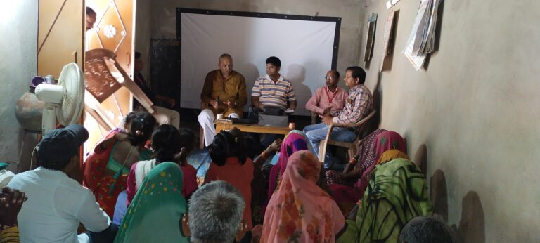 Human Rights Awareness Program at Village-Naredi