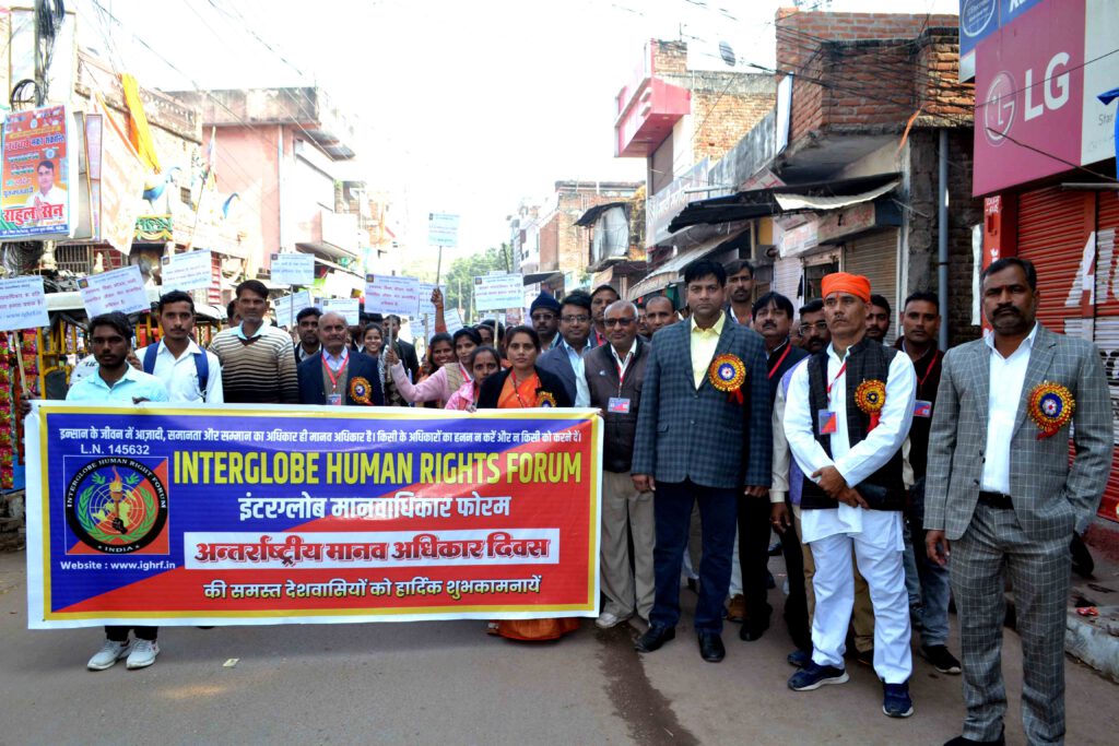 International Human right day 2022