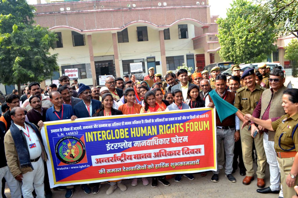 International Human right day 2022