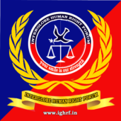 INTERGLOBE HUMAN RIGHT FORUM